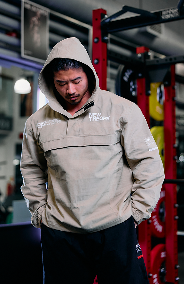 NT001 Parkha Hoodie Beige