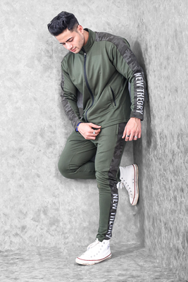 Active Camo Tracksuit- Olive